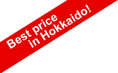 BicUp - Hokkaido Best price camper rental