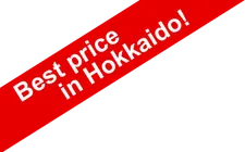 BicUp – The cheapest camper rental site in Hokkaido