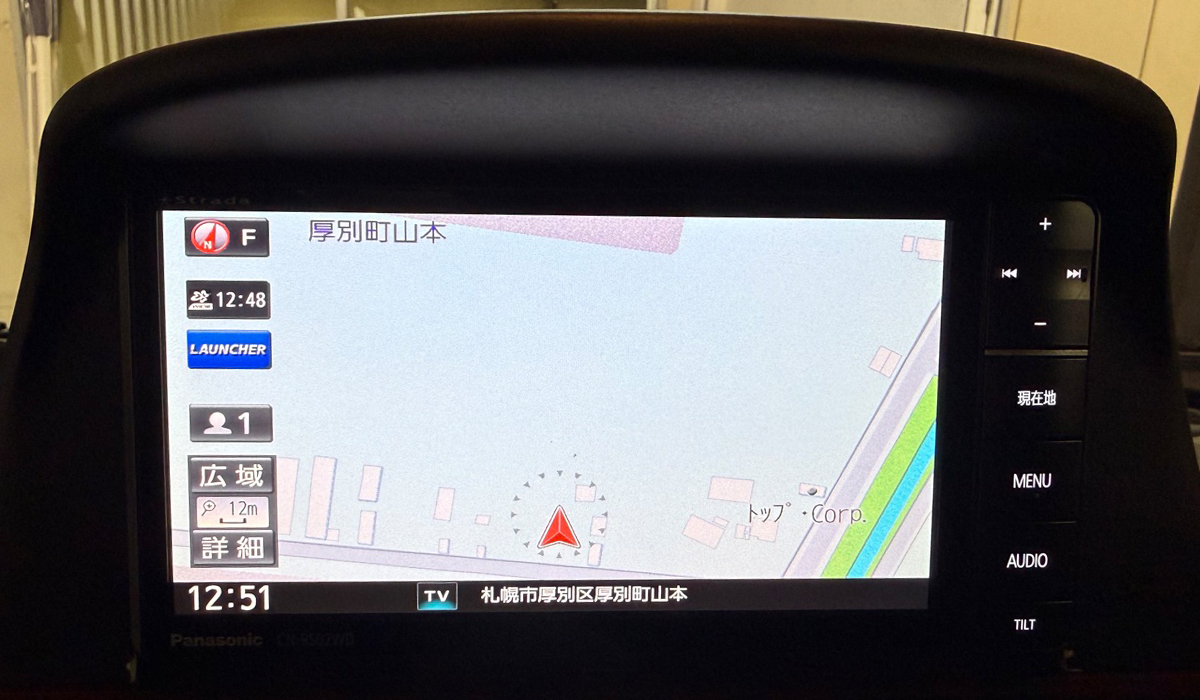 car_navigation