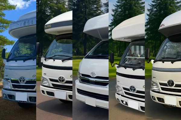 グランデクラス