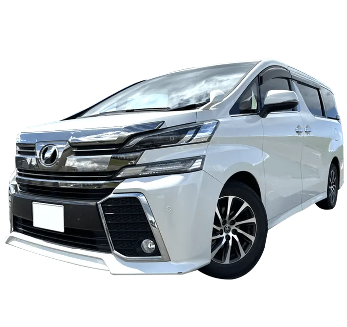 ヴェルファイア