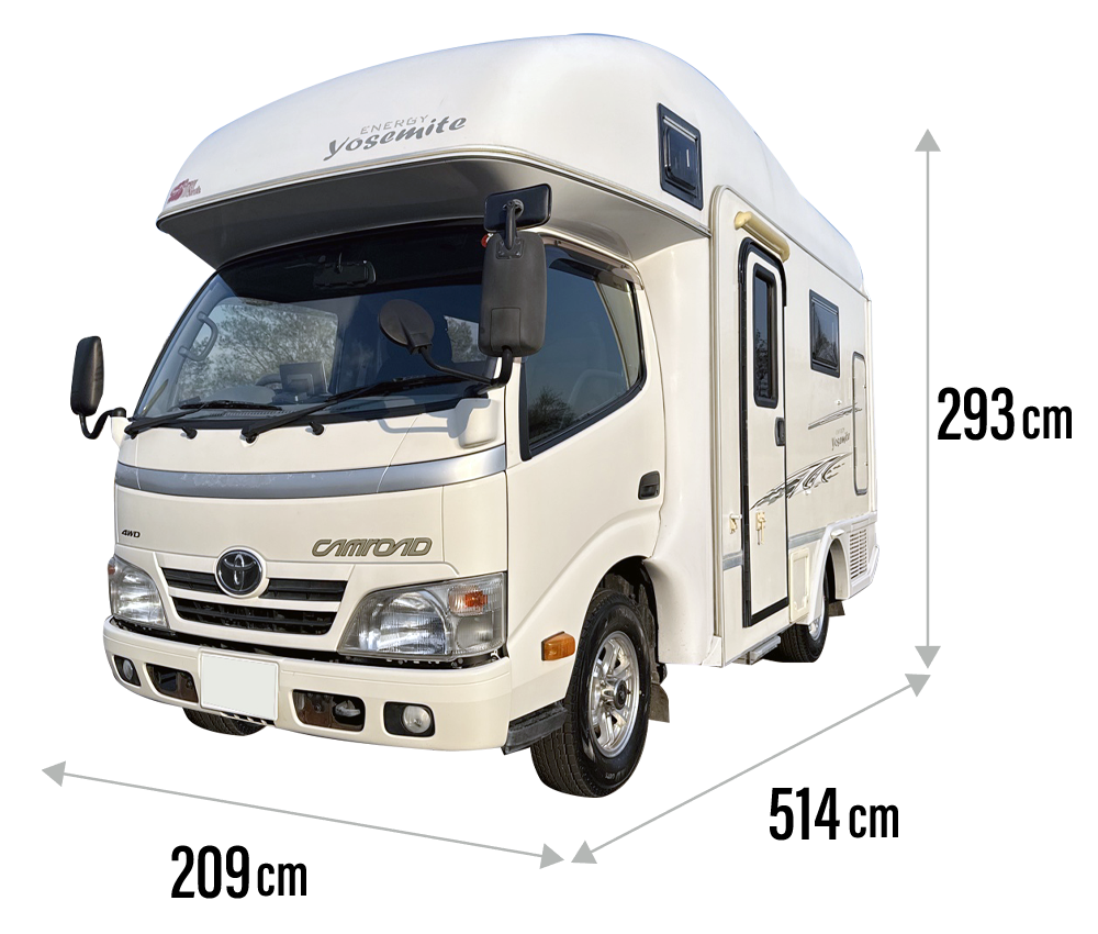 Yosemite Grande Class / funluce