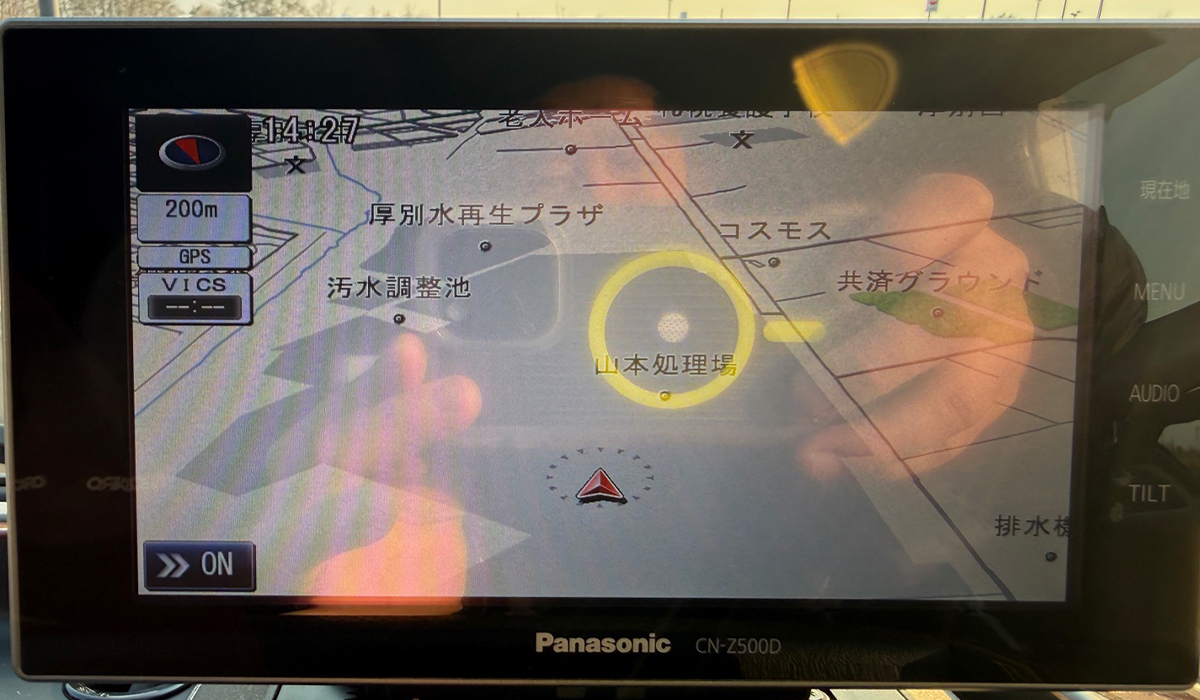car_navigation
