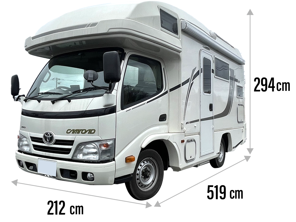 car_size.png?id=111 car_size.png?id=111