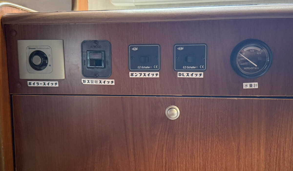 power_switch_panel
